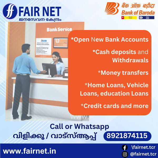 BOB Bank of Baroda Vadanapally