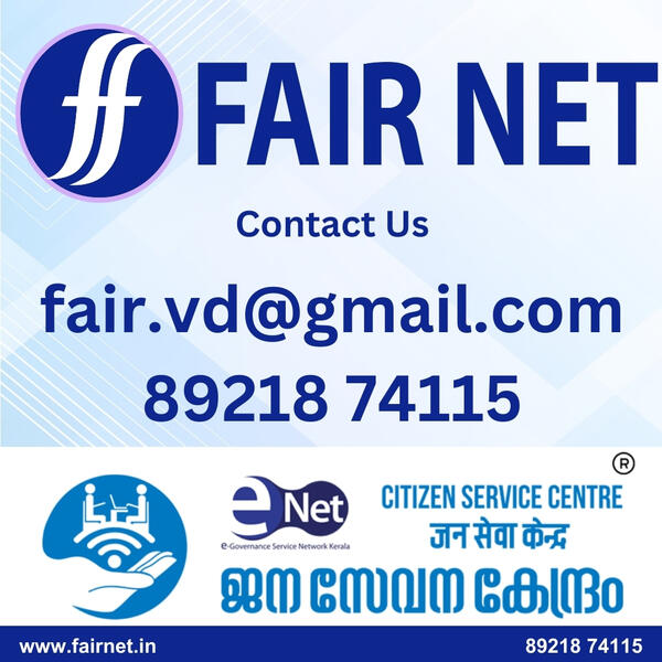 Fair Net Contact