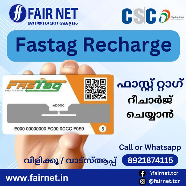 Fastag Recharge Thrissur